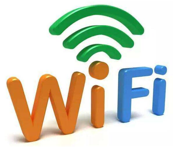 無線wifi相比舊式的電信號升級了哪些方面的性能