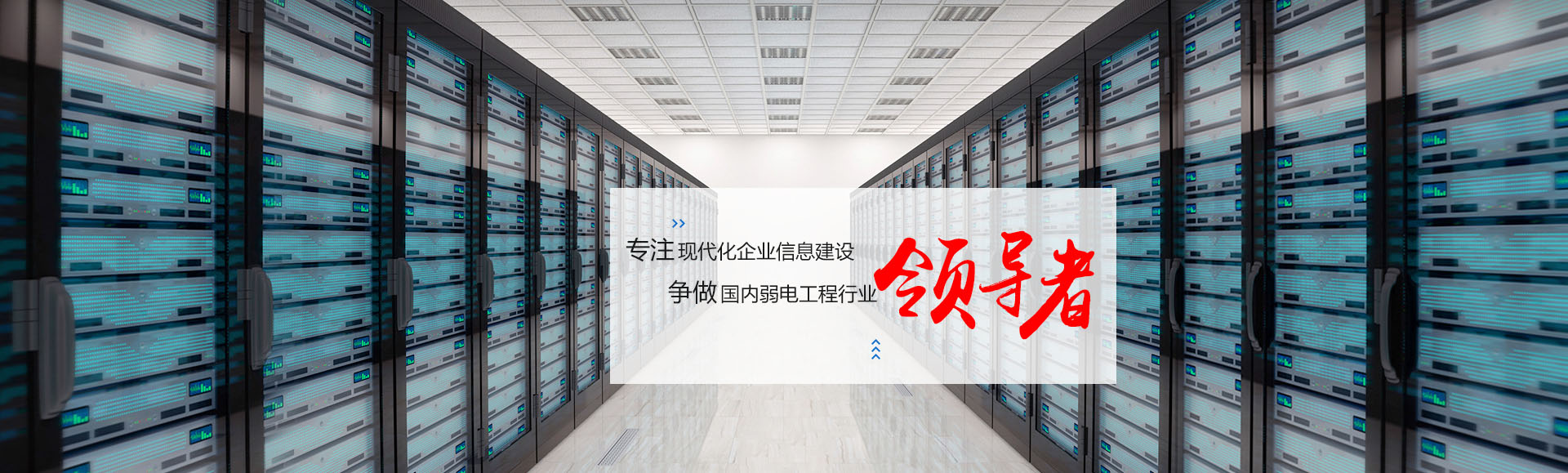 深圳騰飛四海15年征程，喜獲國(guó)家高新企業(yè)認(rèn)證